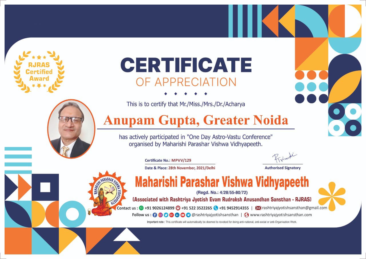 Award