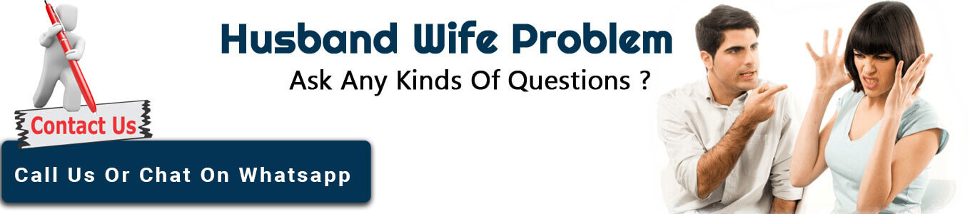 Husband Wife Problem